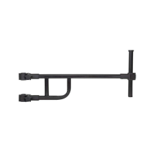 Mikado Quad Feeder Kar 60cm horgászkiegészítő