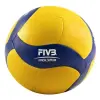 Mikasa ISKOLAI RÖPLABDA 230-250G MŰBŐR  V360W-L