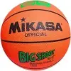 Mikasa Kosárlabda MIKASA ORANGE 5