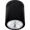 MILAGRO Fekete mennyezeti spotlámpa Milagro George (ML0478) 1xE27
