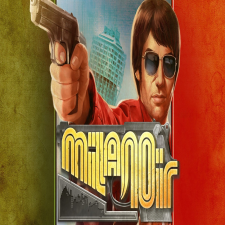  Milanoir (Digitális kulcs - PC) videójáték
