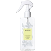 Millefiori Laundry frissítő spray Luce Di Gardenia 200 ml