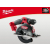 Milwaukee m18fmcs-0 m18 fuel™ fémvágó körfűrész - 4933459191