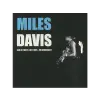 MIND CONTROL Miles Davis - Live In Tokyo, July 1985 FM Broadcast (Vinyl LP (nagylemez))