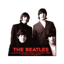 MIND CONTROL The Beatles - Live At Budokan, Tokyo, June 30th, 1966, NTV Channel Four Broadcast (Vinyl LP (nagylemez)) rock / pop