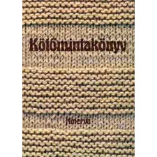 Minerva Kötőmintakönyv antikvárium - használt könyv