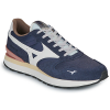 Mizuno Rövid szárú edzőcipők RB87 Tengerész 41