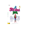 MNFA A Pál utcai fiúk (Dvd)