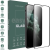 Mobile Origin EasyGlass iPhone 11 Pro/XS/X üvegfólia