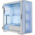 Modecom Horizon ARGB biała (AT-HORIZON-MG-ARGB-20-000000-0002)