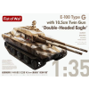  Modelcollect E100 Type G, with 105mm twin Gun, Double-head Eagle 1:35 (UA35031)