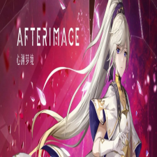 Modus Games Afterimage (Digitális kulcs - PC) videójáték