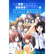 MoeNovel If My Heart Had Wings -Flight Diary- (PC - Steam elektronikus játék licensz) videójáték