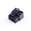 MOLEX Hüvelyház kábel Pólusok száma 8 Raszterméret: 3 mm 430250810 1 db csomag (430250810)