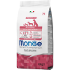 Monge Dog Natural Superpremium Speciality Line Puppy &amp; Junior Monoprotein Száraz Kutyatáp (Marha és Rizs) – 2,5 kg