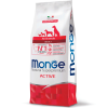 Monge Speciality Line Dog Adult Active (30/21) (2 x 15 kg) 30kg