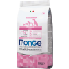 Monge Speciality Line Dog Adult Monoprotein Pork with Rice &amp; Potatoes 2.5kg