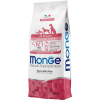 Monge Speciality Line Dog Puppy & Junior Monoprotein Beef with Rice (2 x 15 kg) 30kg