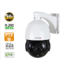 Monitorrs Security 6007