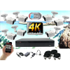 Monitorrs Security AHD 6281K7