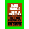 Monthly Review Press,U.S. Karl Marx's Theory of Revolution – Hal Draper (Brožovaná)