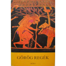 ﻿Móra Ferenc Könyvkiadó Görög regék antikvárium - használt könyv