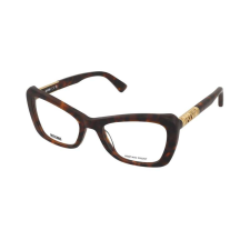 Moschino MOS649 C9B szemüvegkeret