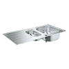 Mosogatótálca Grohe K200 egyéb 96,5x16,5 cm 31564SD1