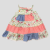 Mothercare Csinos pillangós ruha