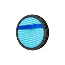  Motorvédő szűrő PHILIPS FC 6171/01 porszívóhoz kisháztartási gépek kiegészítői