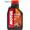 Motul 7100 4T 10W-30 (1 L) Motorkerékpár olaj