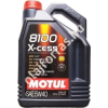 Motul 8100 X-Cess 5w-40 4L