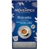Mövenpick NSP Ristretto, 10 db