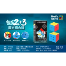  MoYu Meilong 2+3 kreatív és készségfejlesztő