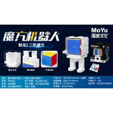  Moyu Meilong 2x2 kocka with Robot display box kreatív és készségfejlesztő