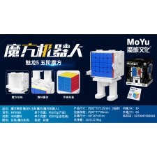  MoYu Meilong 5x5 kocka with Robot display box kreatív és készségfejlesztő