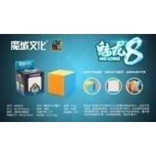  MoYu Meilong 8x8 kreatív és készségfejlesztő