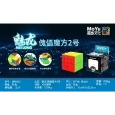  MoYu Puppet 2 kreatív és készségfejlesztő