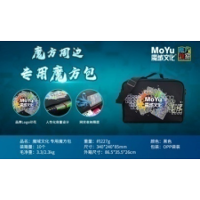 MoYu puzzle bag kreatív és készségfejlesztő