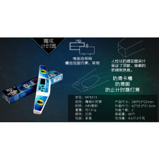  MoYu Timer kreatív és készségfejlesztő