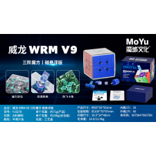 MoYu Weilong WRM V9 3x3 kocka Maglev kreatív és készségfejlesztő