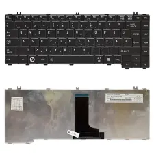  MP-09M76HU6930 gyári új, fekete magyar laptop billentyűzet laptop alkatrész