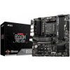 MSI B550M PRO-VDH WIFI