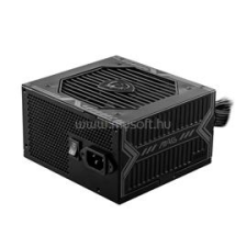 MSI MAG A650BN 650W 80+  tápegység (MAG_A650BN) tápegység