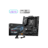 MSI MAG X870 GAMING PLUS WIFI
