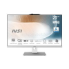 MSI Modern AM272P 12M All-in-One PC (White) | Intel Core i5-1235U | 16GB DDR4 | 250GB SSD | 1000GB HDD | Intel UHD Graphics | NO OS