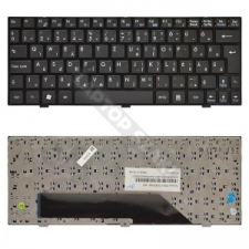 MSI V103622AK1 gyári új, fekete laptop billentyűzet laptop kellék