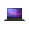 MSI VenturePro 16 A2RWFG OLED (Solid Gray) | Intel Core 7 240H | 16GB DDR5 | 250GB SSD | 0GB HDD | 16" fényes | 2048X1280 (2K) | NVIDIA GeForce RTX 5060 8GB | W11 HOME