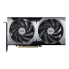 MSI Videokártya nVidia RTX 5070 VENTUS 2X 12GB DDR7 OC (RTX_5070_12G_VENTUS_2X_OC)