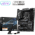 MSI Z890 GAMING PLUS WIFI
